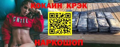 стаф Берёзовский