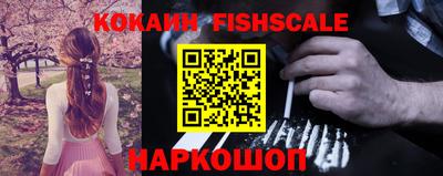 стаф Берёзовский