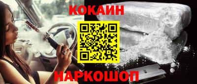 стаф Берёзовский