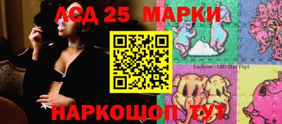 кокаин колумбия Беслан