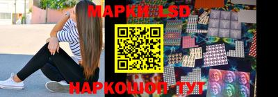 кокаин колумбия Беслан