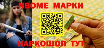 кокаин колумбия Беслан