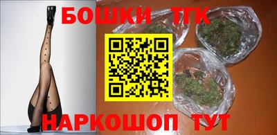 кокаин колумбия Беслан
