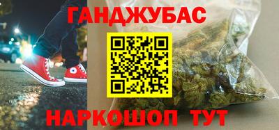 стаф Берёзовский