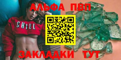 стаф Берёзовский