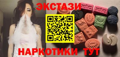 кокаин колумбия Беслан