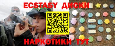 кокаин колумбия Беслан