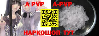 кокаин колумбия Беслан
