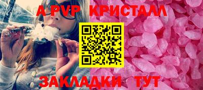 кокаин колумбия Беслан