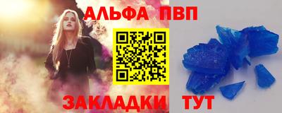 кокаин колумбия Беслан