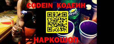 стаф Берёзовский
