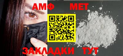 не бодяженный Майкоп