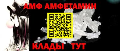 стаф Берёзовский