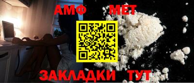 кокаин колумбия Беслан