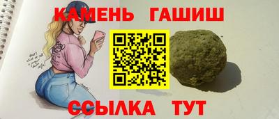 кокаин колумбия Беслан