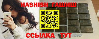 кокаин колумбия Беслан