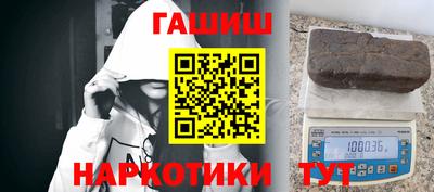 кокаин колумбия Беслан