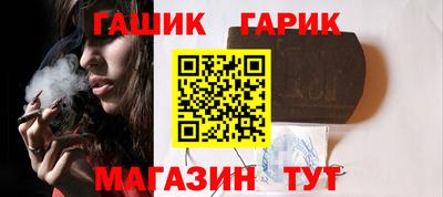 стаф Берёзовский