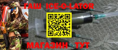 стаф Берёзовский