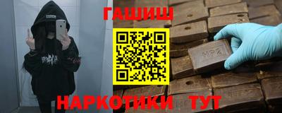 кокаин колумбия Беслан