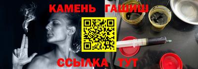 индика Бийск