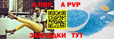 стаф Берёзовский