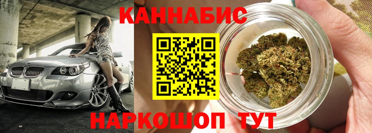  Cocaine Карачаевск